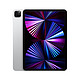 Apple 苹果 iPad Pro 11英寸平板电脑 2021年新款(128G WLAN版/M1芯片Liquid视网膜屏/MHQT3CH/A) 银色
