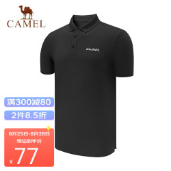 CAMEL 骆驼 运动T恤情侣款速干翻领潮流POLO衫短袖男宽松时尚半袖衫女 C1S2VL6676 男款 幻影黑 XXL