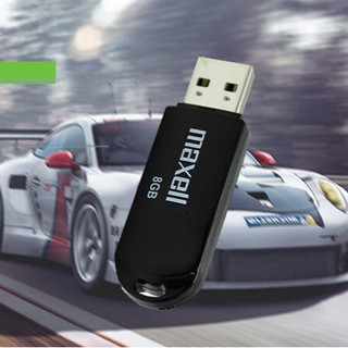 maxell 麦克赛尔 克拉系列 USB 2.0 便携移动U盘 黑色 16GB USB接口