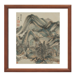 雅昌 清 王时敏  水墨画国画《仿黄子久山水图》34x27cm 纸本水墨 咖啡实木国画框