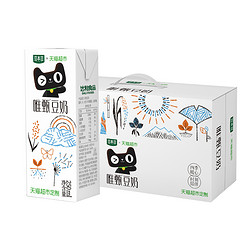 SOYMILK 豆本豆 唯甄豆奶250ml*24盒定制款礼盒装早餐奶