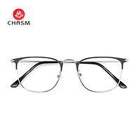 值友专享、随机免单已开奖：CHASM 防蓝光辐射近视眼镜框 +配1.60超薄非球面镜片