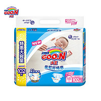 PLUS会员：GOO.N 大王 维E系列 婴儿纸尿裤 NB 102片