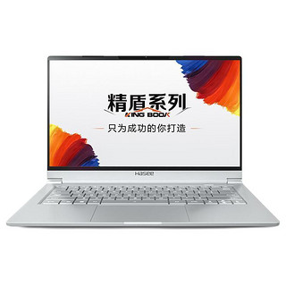 Hasee 神舟 精盾 U45S1 14.0英寸 轻薄本 银色（酷睿i5-8265U、MX250 、16GB、512GB SSD、1080P、IPS、60Hz）