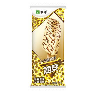 MENGNIU 蒙牛 随变 冰淇淋 经典香草味 75g*5袋