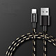 揽越 USB-A转闪电 MFi进口芯片 黑金色 编织1米
