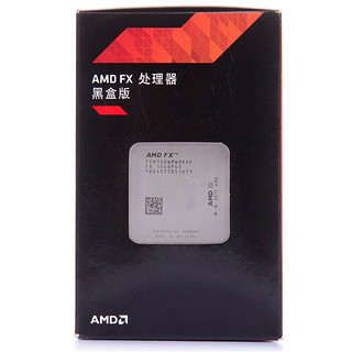 AMD FX-8300 CPU 3.3GHz 8核