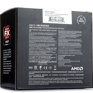 AMD FX-8350 CPU 4.0GHz 8核 盒装CPU处理器