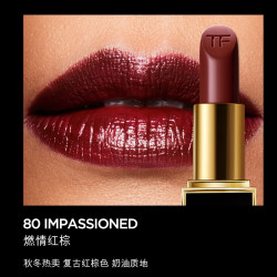 tomford汤姆福特tomford汤姆福特黑tf黑管唇膏口红黑管803g