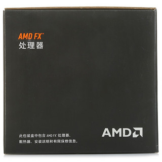 AMD FX-8300 CPU 3.3GHz  8核