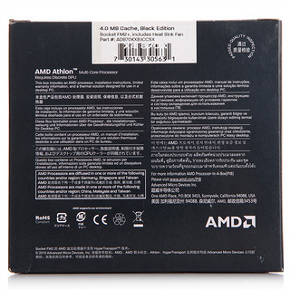 AMD 速龙 870K CPU 3.9GHz  4核