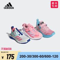 adidas 阿迪达斯 女童鞋春秋新款三叶草中小女孩跑步运动鞋GX7613FZ5059