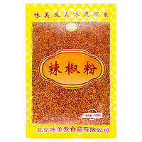 WMF 味美发 辣椒粉 100g