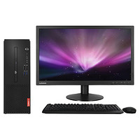 Lenovo 联想 启天 M420 21.5英寸 商用台式机 黑色 (酷睿i3-8100、核芯显卡、4GB、1TB HDD、风冷)