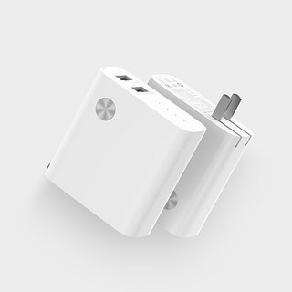 Xiaomi 小米 CBQ01ZM 二合一移动电源充电器 白色 5000mAh 18W