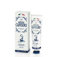 PASTA DEL CAPITANO 德康美 美靓白玉齿牙膏 75g