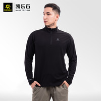 KAILAS 凯乐石 KG2127134 男款户外长袖T恤