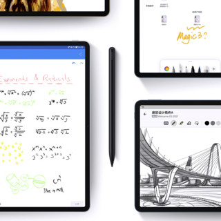 HONOR 荣耀 Magic-Pencil 2 手写笔 4096级