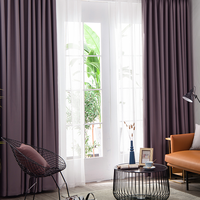 DERMYEN 黛玫恩 卧室避光窗帘 紫檀色 1.5*2m