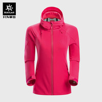 KAILAS 凯乐石 KG220276 女款GTX防水登山服