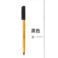 Schneider 施耐德 505F 经典圆珠笔 0.5mm 多色可选 单支装