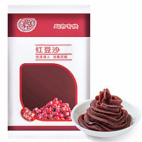 云山半 红豆沙馅 500g