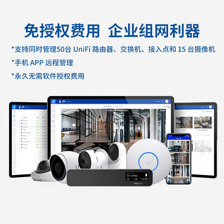 UBNT优倍快UniFi网络控制器UCK-G2-PLUS硬件AC 预装Protect 视频监控 自带1TB内存 NVR存储空间 免费远程访问