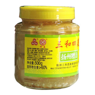 三和四美 糟方豆腐乳 500g/瓶