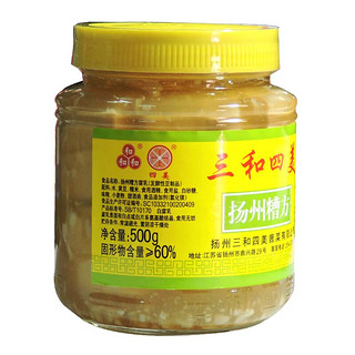 三和四美 扬州糟方腐乳 500g