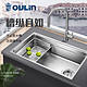 88VIP：OULIN 欧琳 OLWGV9102 不锈钢水槽 套餐4