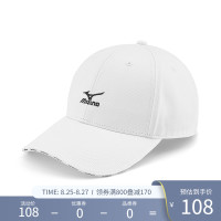 Mizuno 美津浓 情侣男女运动帽经典日常休闲运动简约舒适运动帽
