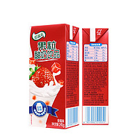 yili 伊利 优酸乳果粒酸奶饮品245g*24/整箱草莓味