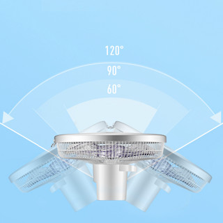 AIRMATE 艾美特 S30210R 直流落地扇