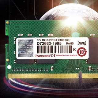 Transcend 创见 DDR4 2666MHz 台式机内存 普条 绿色 4GB JM2666HLH-4G