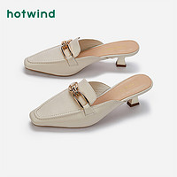 hotwind 热风 女子穆勒鞋 H035W13210