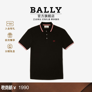 BALLY/巴利官方新款男士黑色棉质上衣短袖T恤6235783 黑色 M
