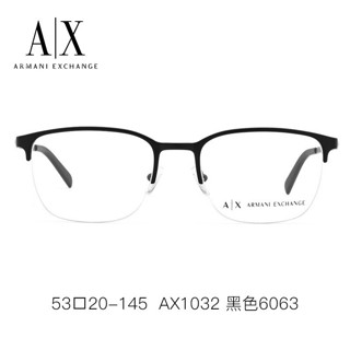 阿玛尼（Emporio Armani）眼镜框男时尚潮流合金半框眼镜架配成品眼镜AX1032 黑色6063 品牌
