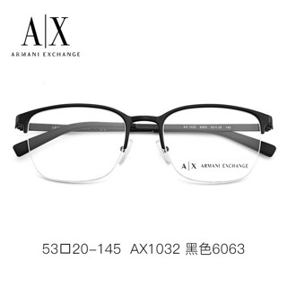 阿玛尼（Emporio Armani）眼镜框男时尚潮流合金半框眼镜架配成品眼镜AX1032 黑色6063 品牌