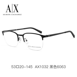 阿玛尼（Emporio Armani）眼镜框男时尚潮流合金半框眼镜架配成品眼镜AX1032 黑色6063 品牌