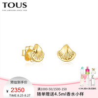 TOUS 桃丝熊 2021夏季新品Oceaan系列/金贝壳耳钉感轻奢女送礼 金色 111283040
