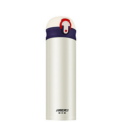 HAERS 哈尔斯 LD-500-29 不锈钢保温杯 500ml 英伦白