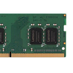 Lenovo 联想 DDR4 2400MHZ 笔记本内存 普条 绿色 8GB