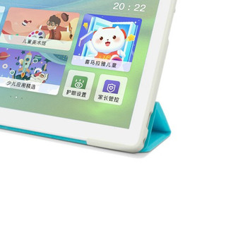 BOE 京东方 funbook 10.5英寸学生平板 4GB 128GB Wi-Fi版 白色