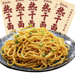蔡林记 地道武汉风味热干面5包热干面+酸豆角750g