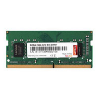 Lenovo 联想 32GB DDR4 2666Mhz 笔记本内存 绿色 32GB