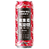 力保健 维生素气泡水 枸杞味 330ml*6罐