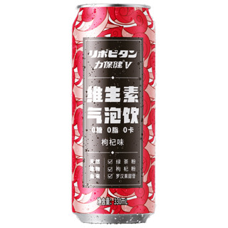 力保健 维生素气泡水 枸杞味 330ml*6罐