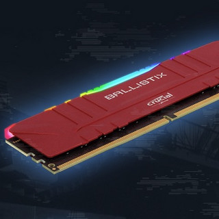 Crucial 英睿达 铂胜系列 DDR4 3200MHz RGB 台式机内存 灯条