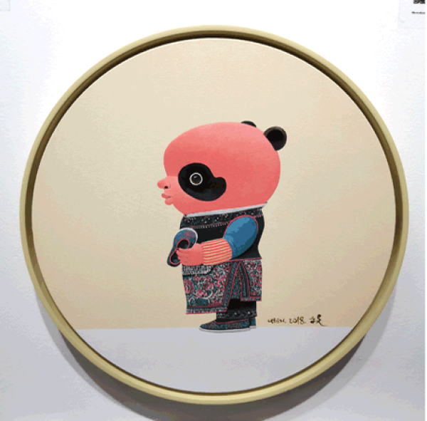 benartgallery本艺术空间陈万毅56民族系列作品熊猫画汉族直径32cm