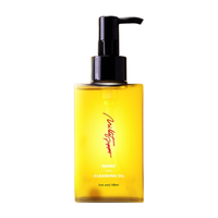 milletpepper 底色卸妆油 100ml